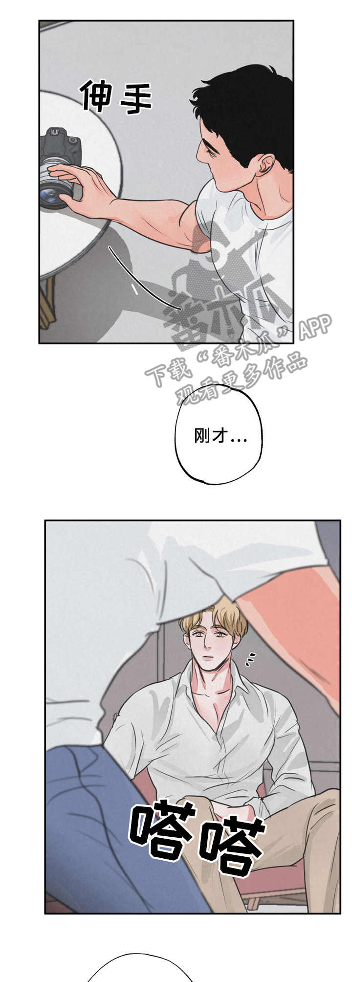 第5话：第5章： 随意一点预览分镜