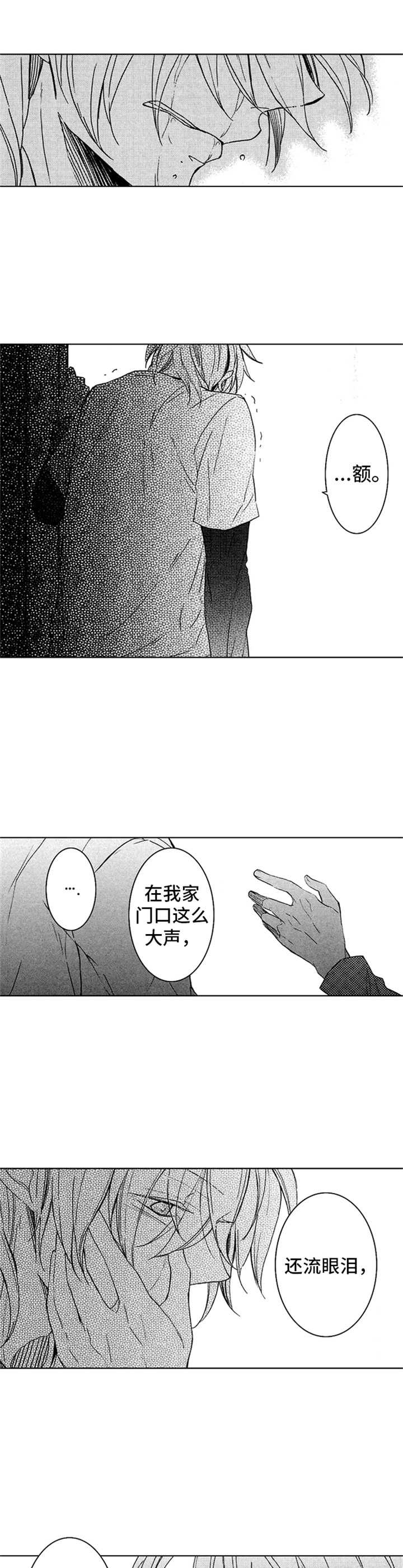 第16话：第16章：重新开始预览分镜