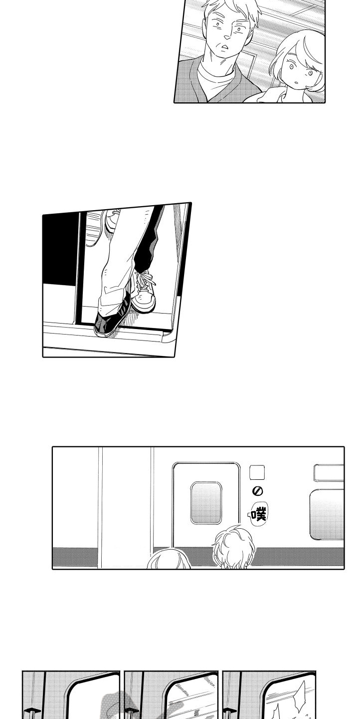 第6话：想到一起了预览分镜