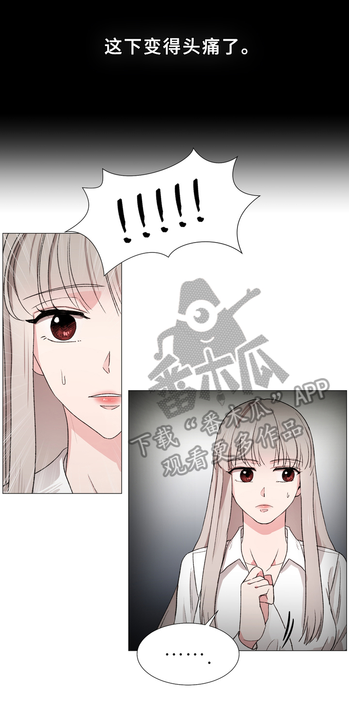 第11话：第11章：警告预览分镜