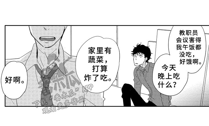 第10话：第10章：不设防预览分镜