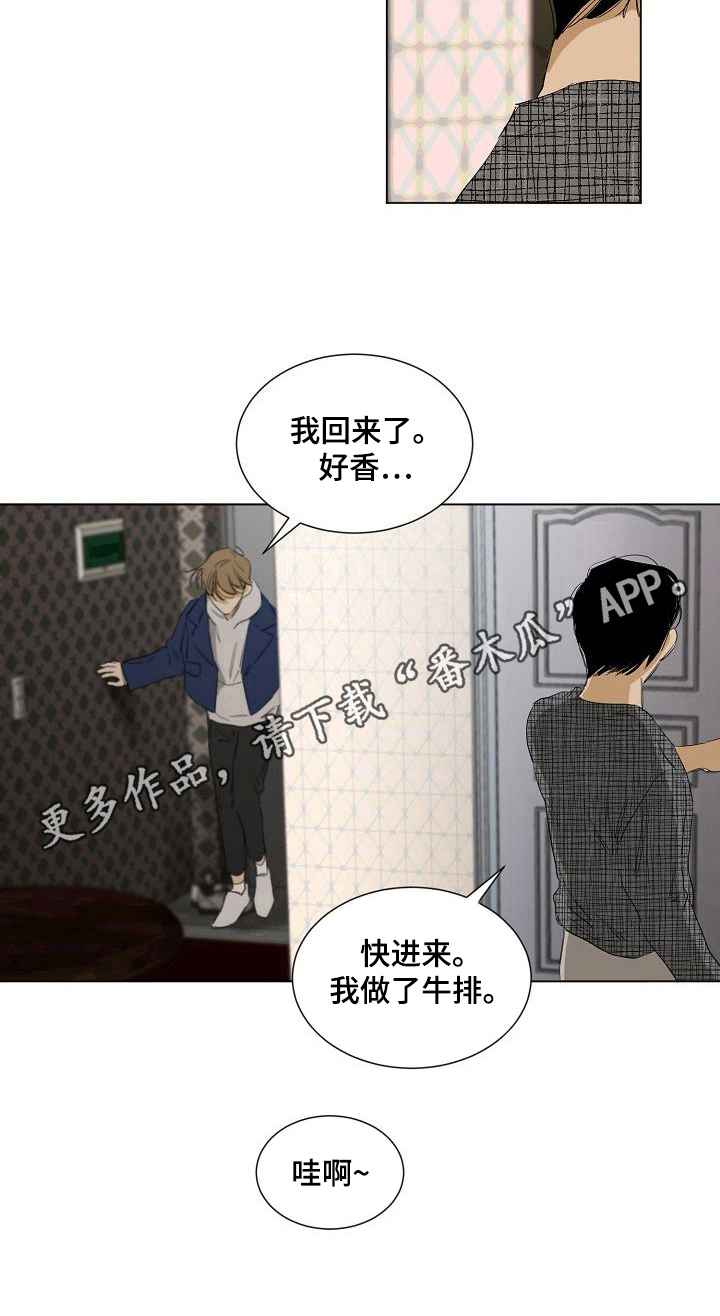 第16话：第16章：避而不谈预览分镜