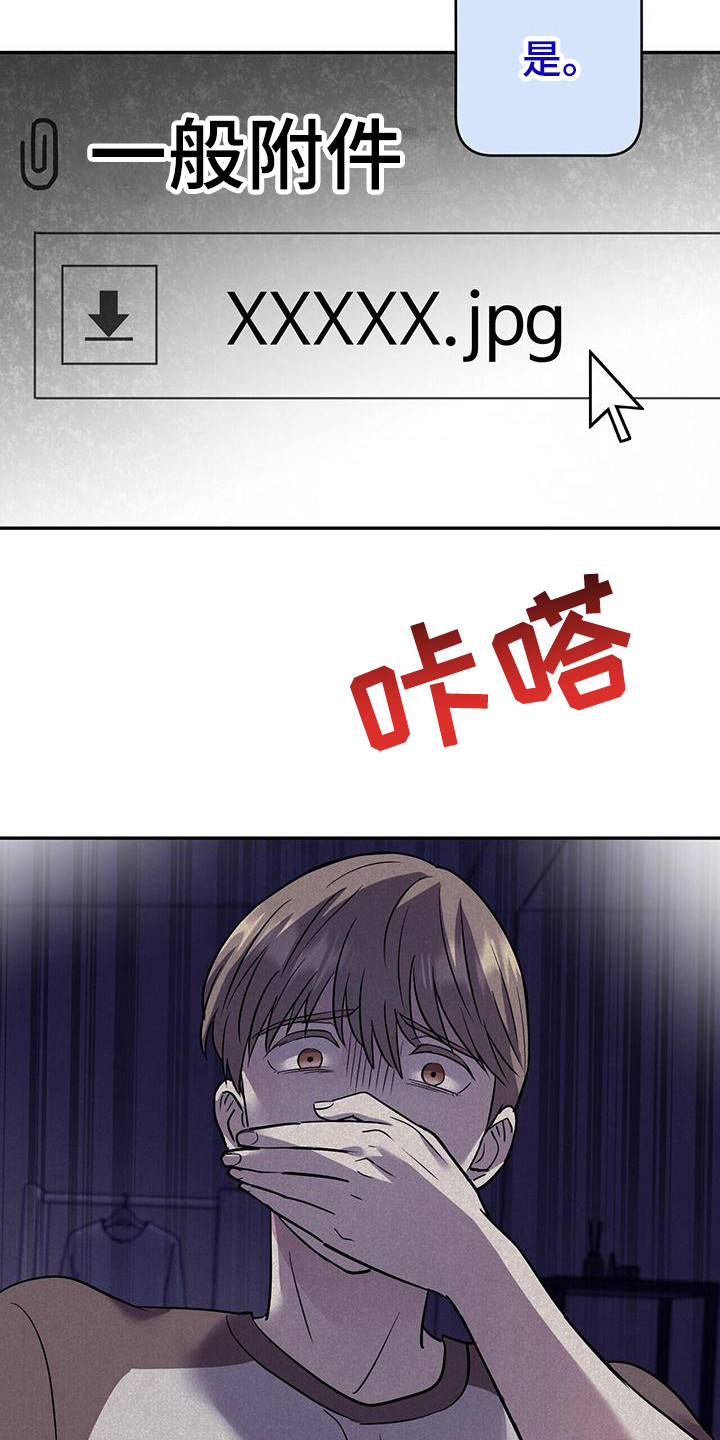 第13话：详细说明预览分镜