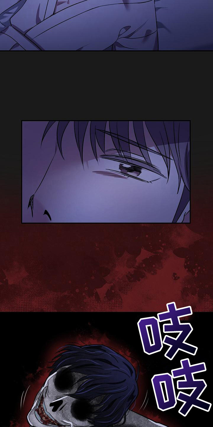 第18话：鬼压床预览分镜
