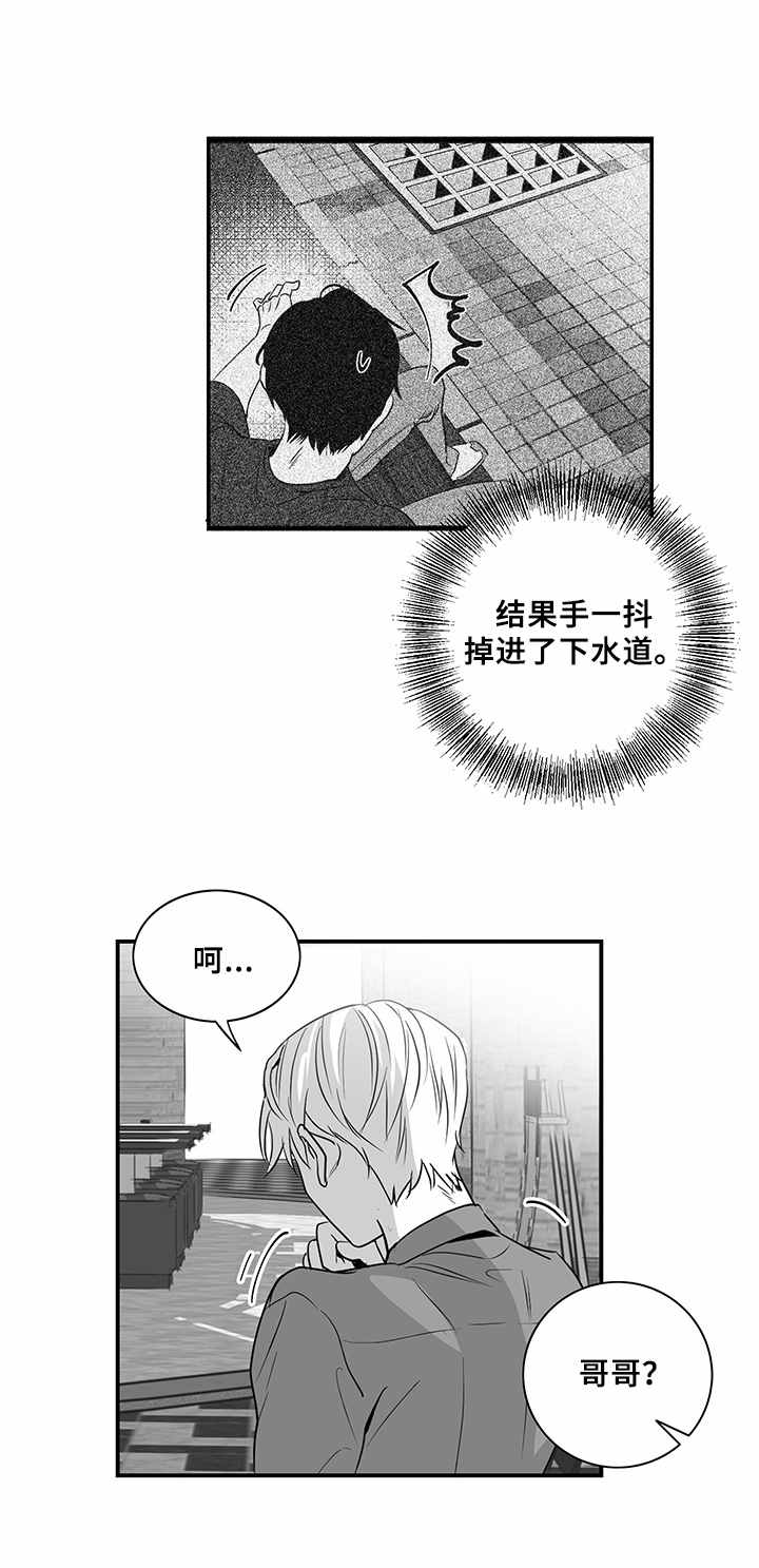 第11话：第11章：逛街预览分镜