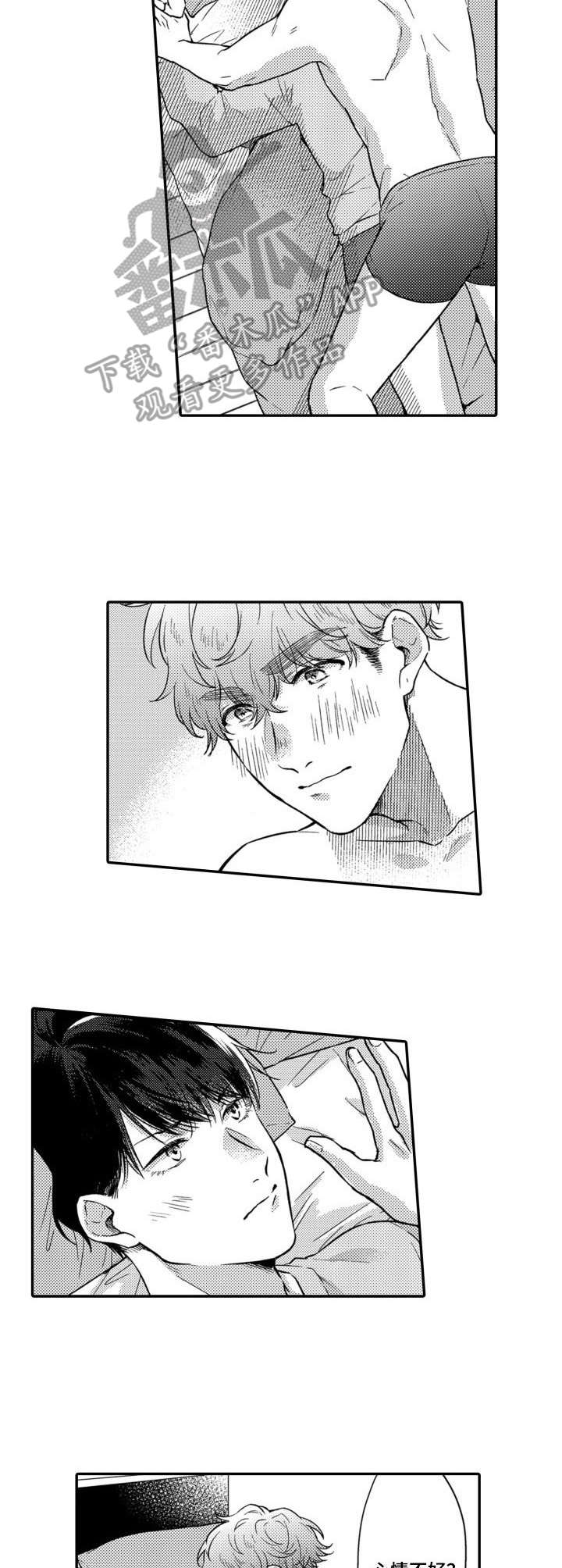 第8话：第8章：还不错预览分镜