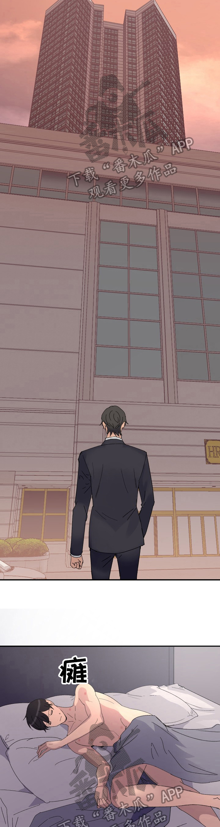 第5话：第5章：开门预览分镜