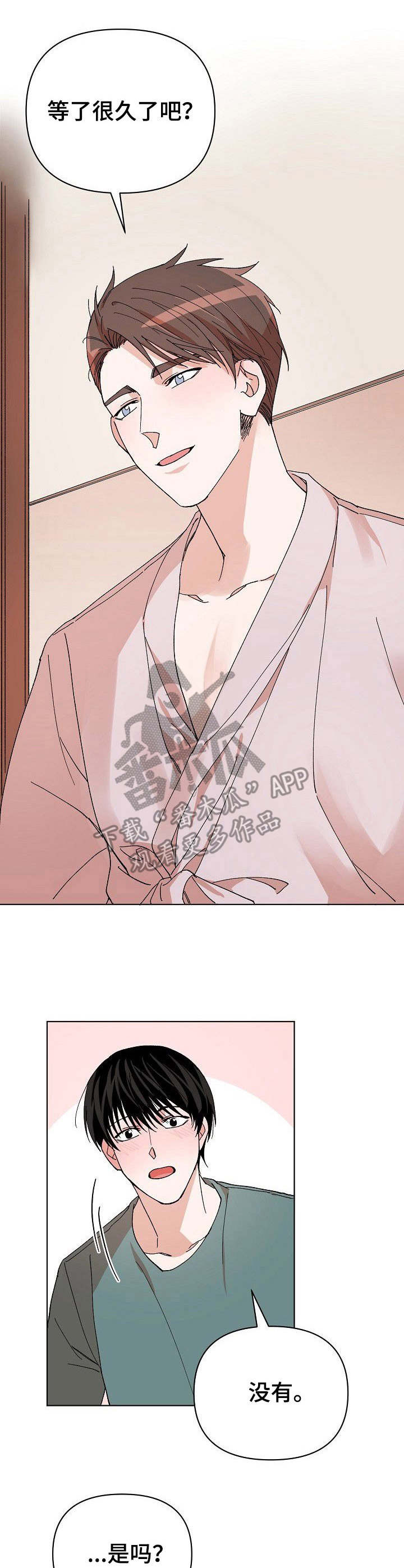 第12话：第12章：着急预览分镜
