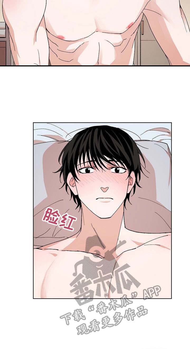 第14话：第14章：过渡干涉预览分镜