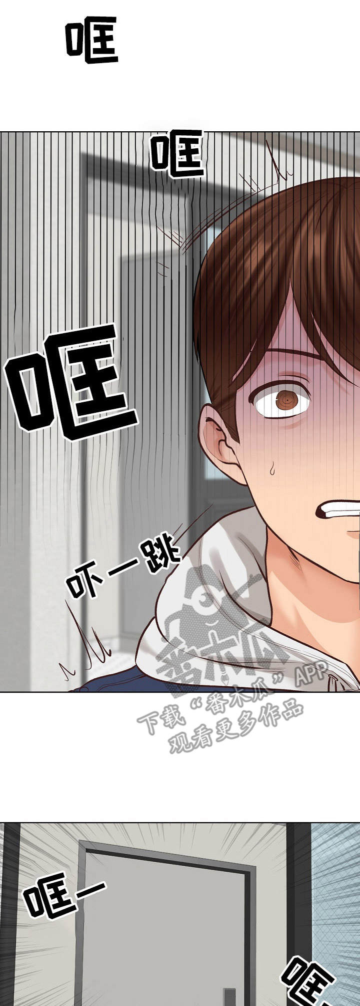 第5话：第5章：破例预览分镜