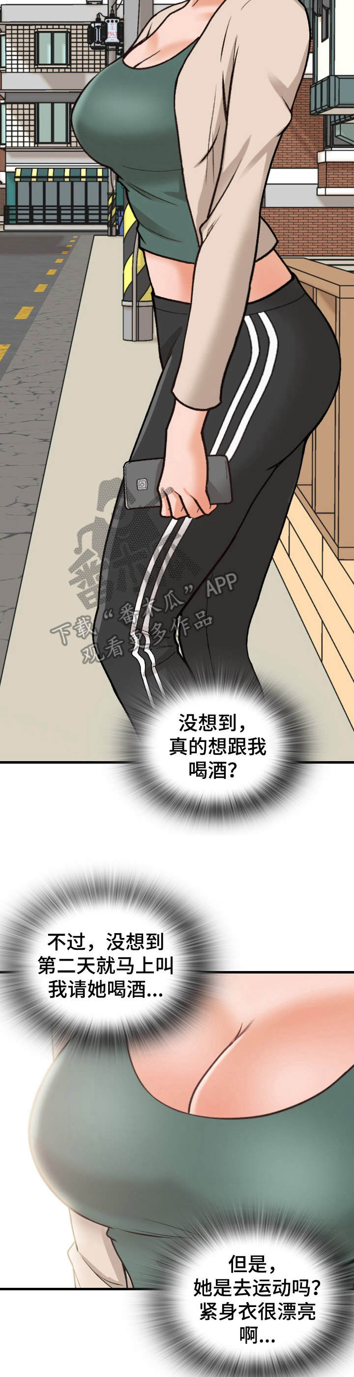 第16话：第16章：发呆预览分镜