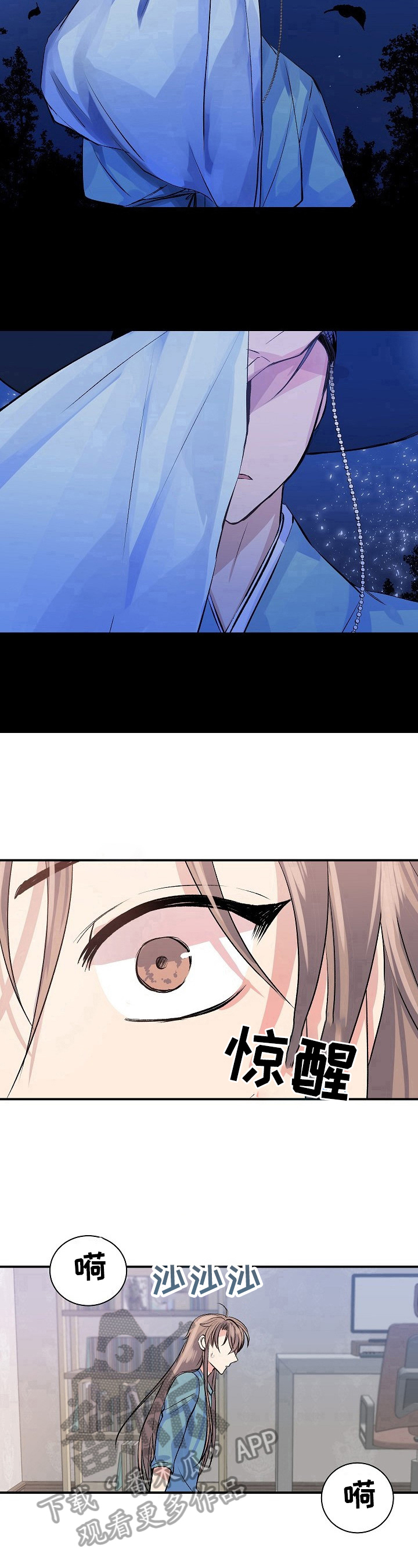 第16话：第16章：工作预览分镜