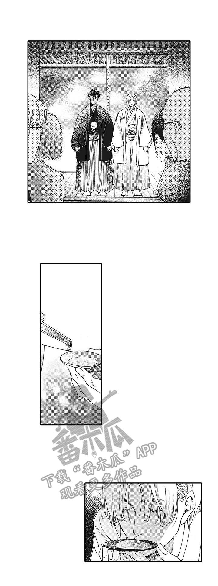第17话：第17章：浪漫预览分镜