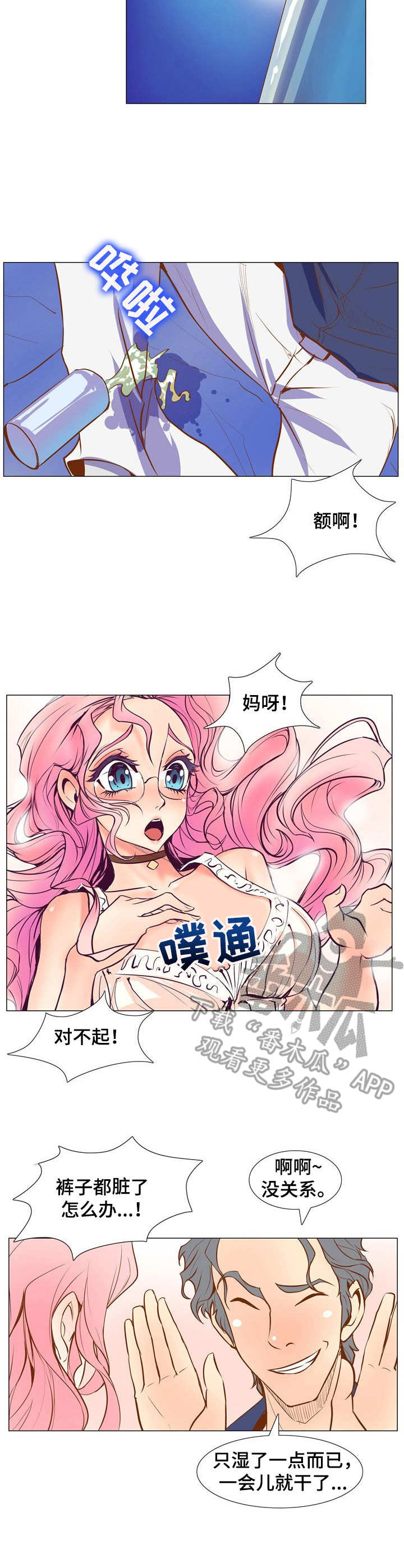 第6话：第6章：刺杀预览分镜