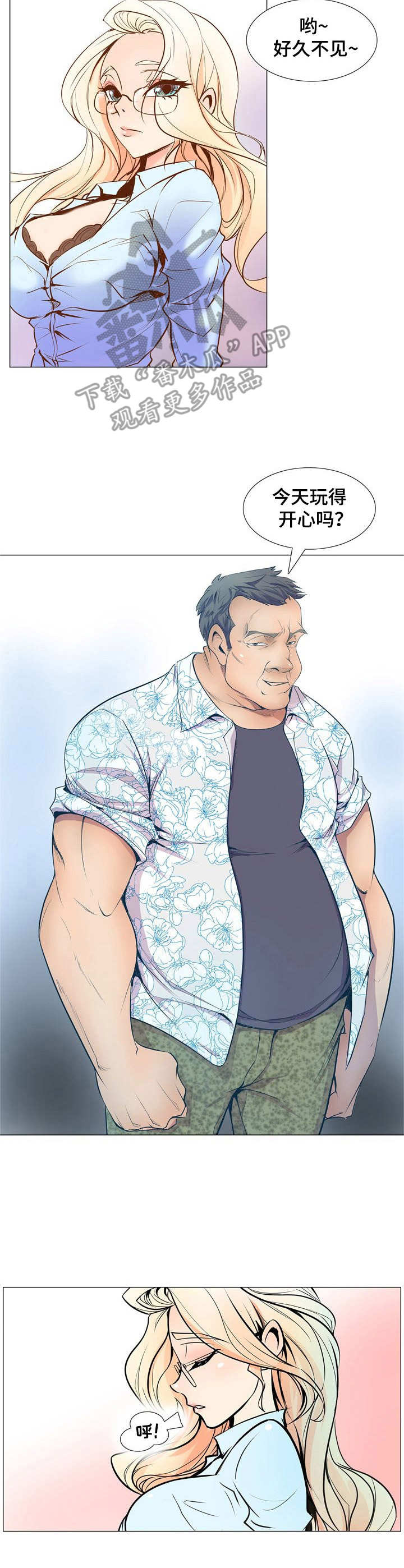 第7话：第7章：拌嘴预览分镜