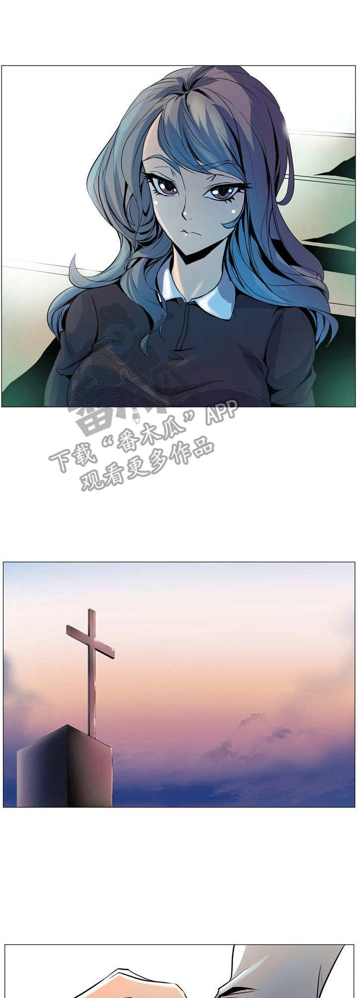 第12话：第12章：牧师预览分镜