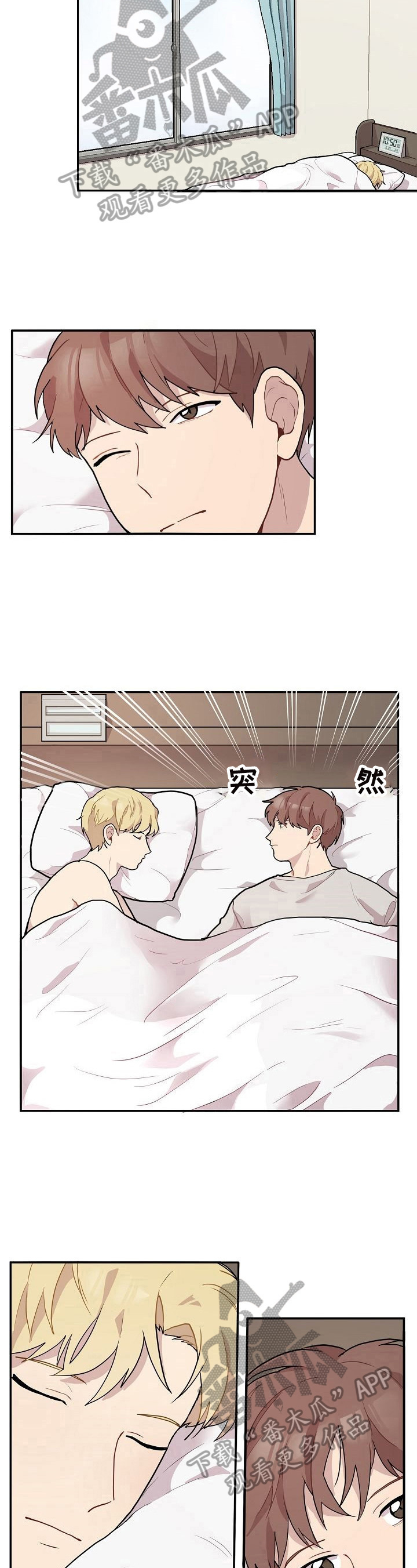 第11话：第11章：感冒预览分镜