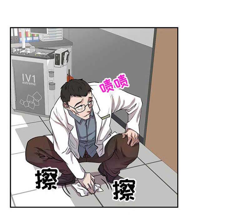 第7话：第7章：偷听预览分镜