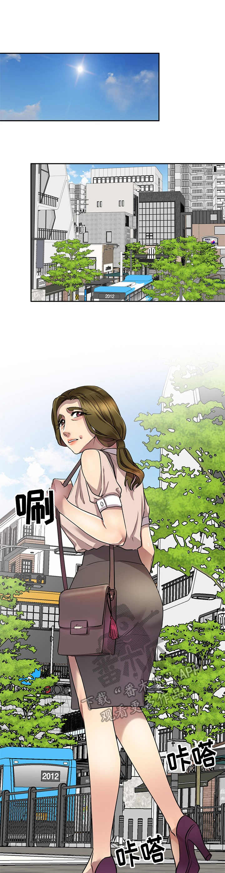 第17话：第17章：进阶课程预览分镜