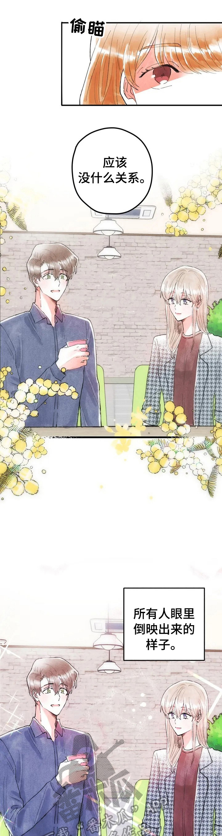 第17话：第17章：形象管理预览分镜