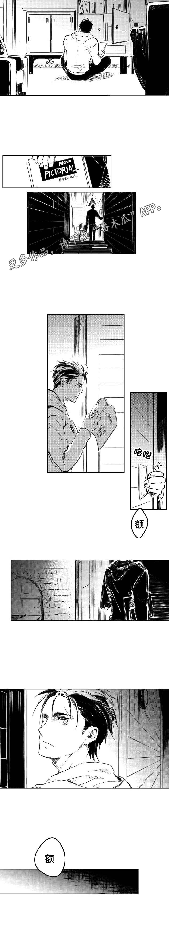 第6话：第6章：怀疑预览分镜