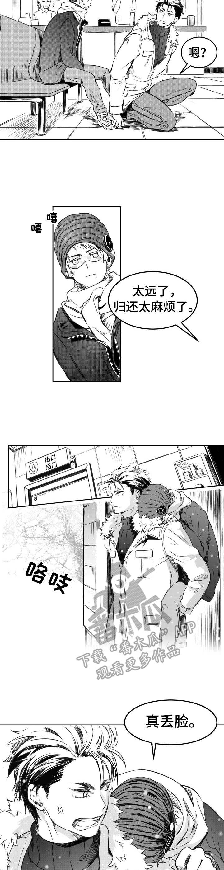 第14话：第14章：解释预览分镜