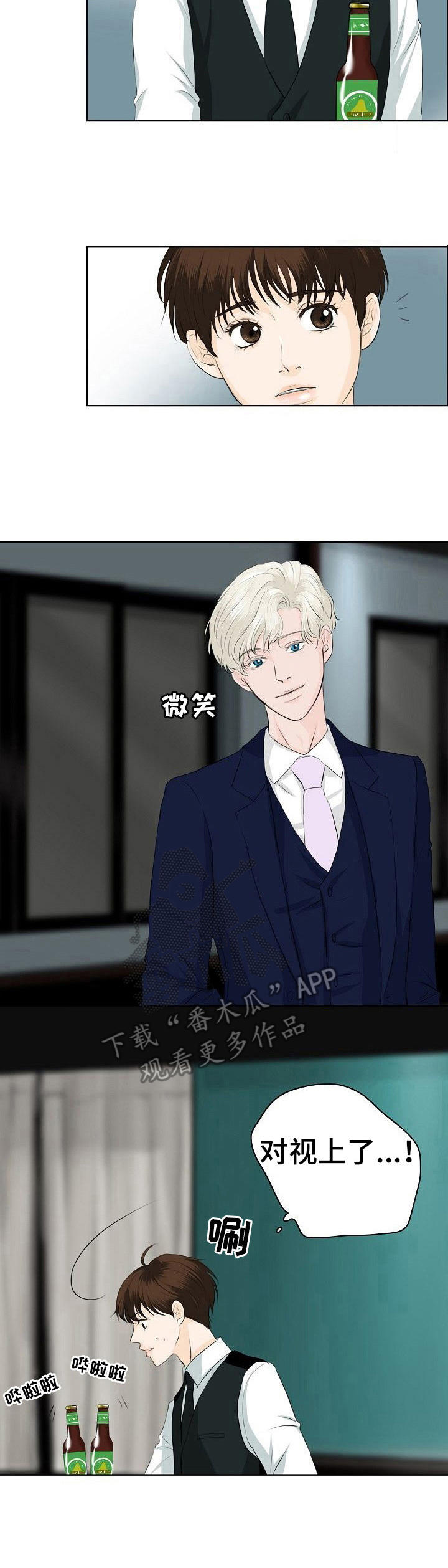 第14话：第14章：凑热闹预览分镜