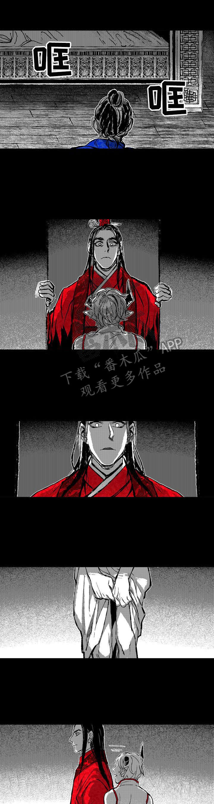 第18话：第18章：幸运预览分镜
