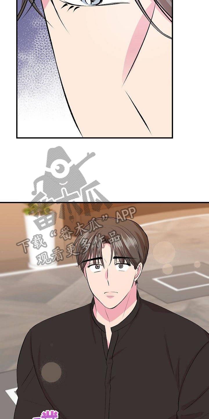 第10话：前男友预览分镜