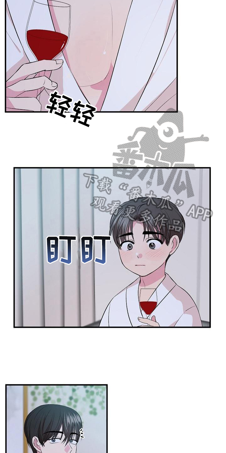 第11话：不完美预览分镜