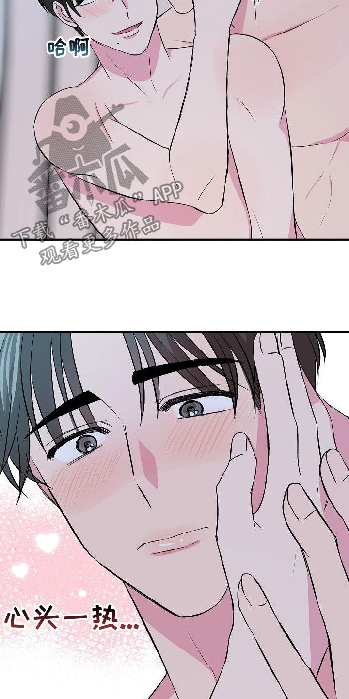 第14话：晕过去预览分镜