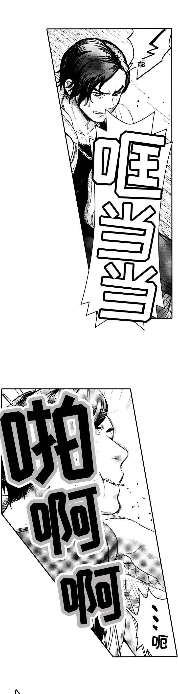 第16话：第16章：赶到预览分镜