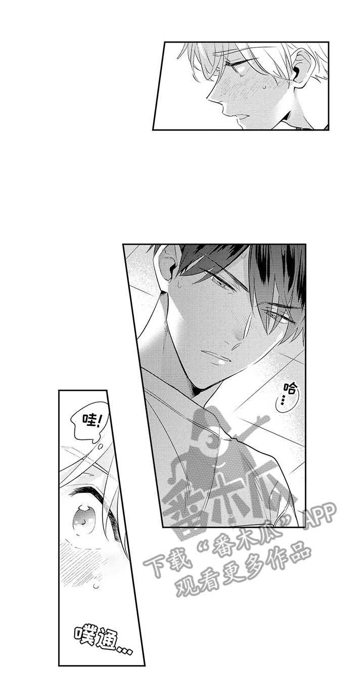 第11话：第11章：走着瞧预览分镜