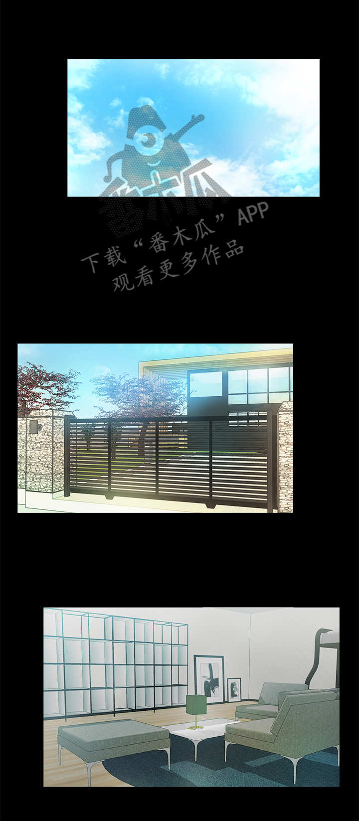 第9话：第9章：惊醒预览分镜