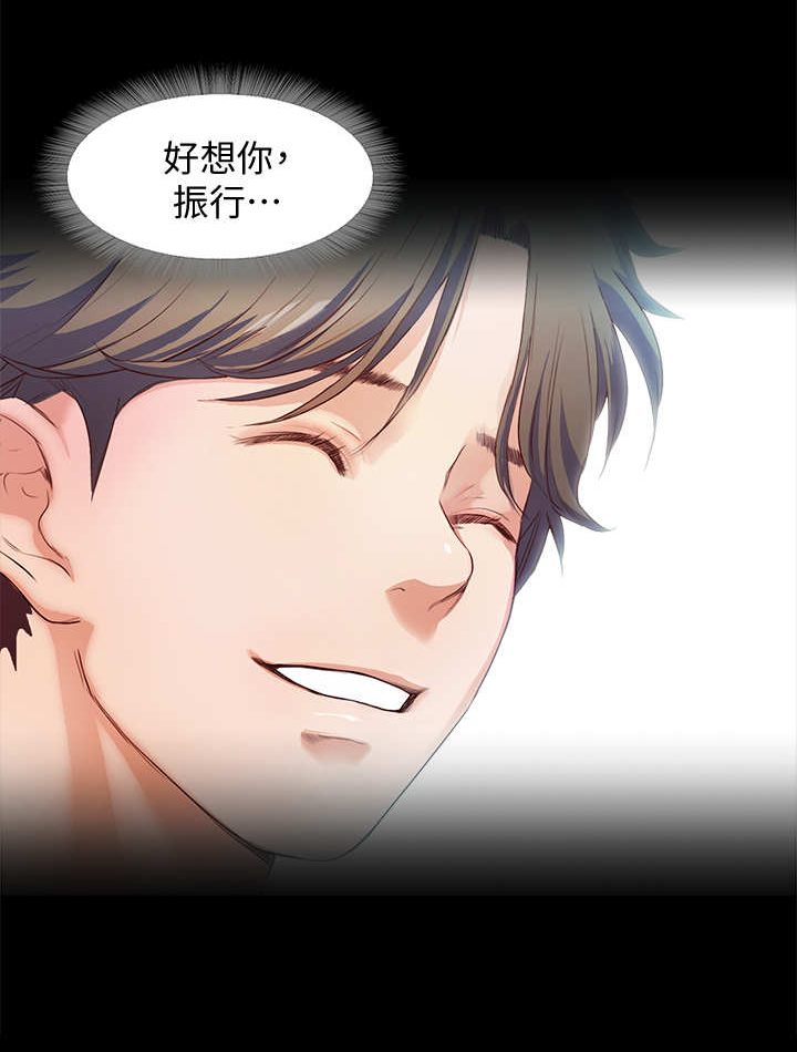 第18话：第18章：暴君预览分镜