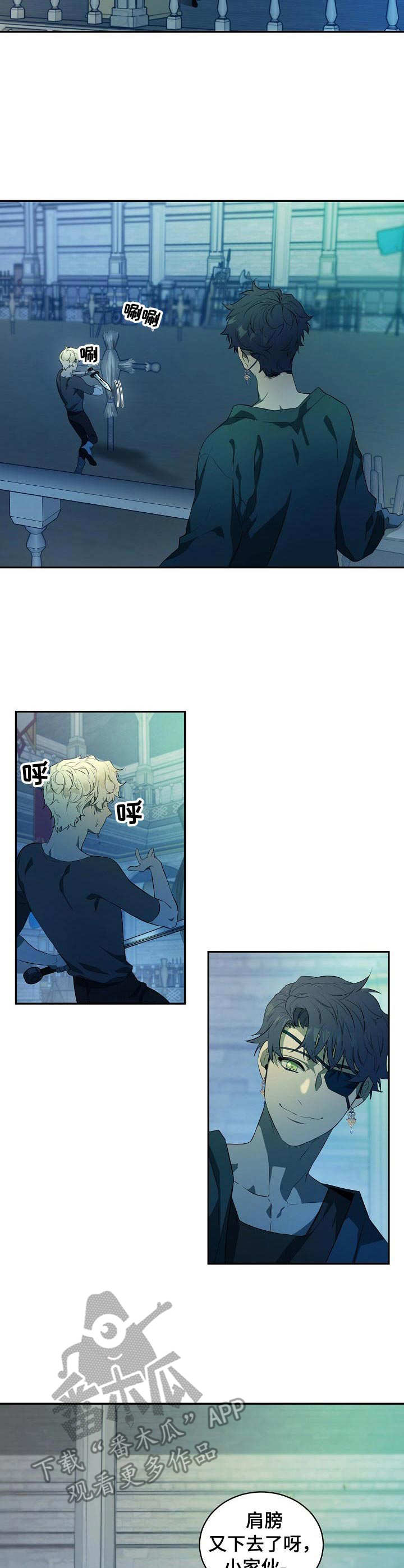 第6话：第6章：一开始预览分镜