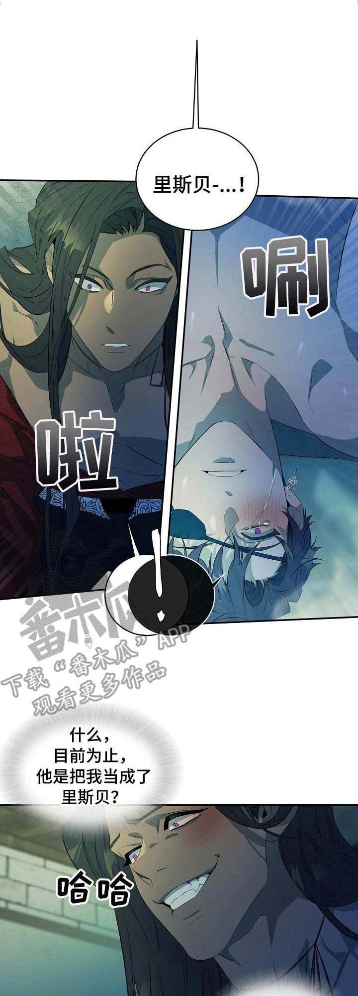 第12话：第12章：母亲预览分镜