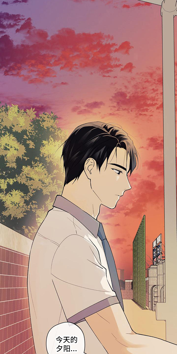 第10话：别扭预览分镜