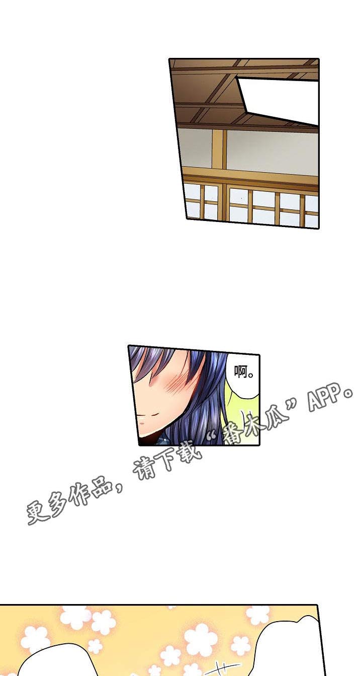 第7话：第7章：叫出声预览分镜