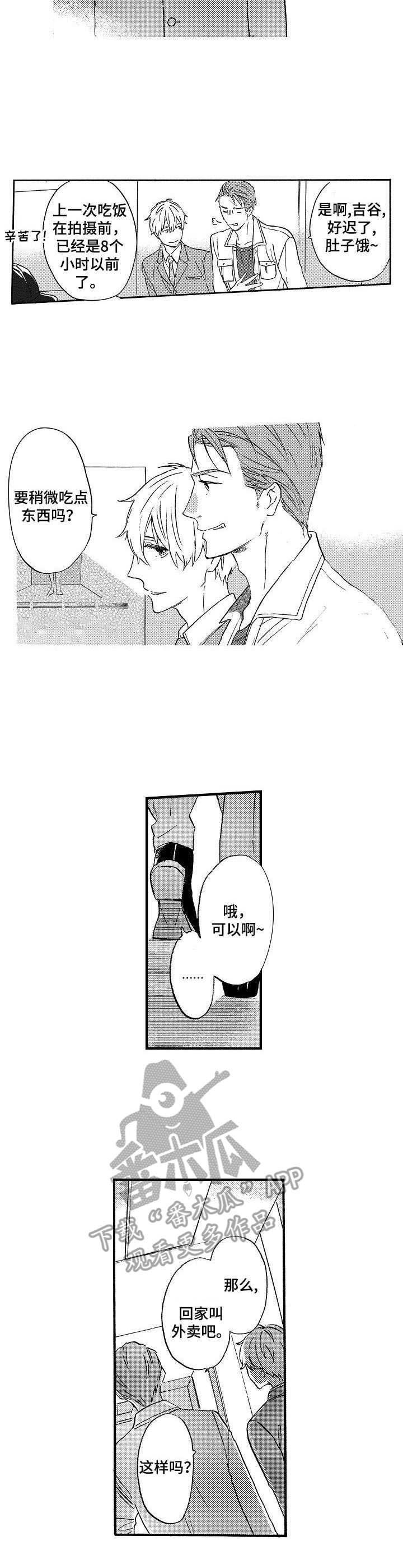第18话：第18章：想多待一会预览分镜
