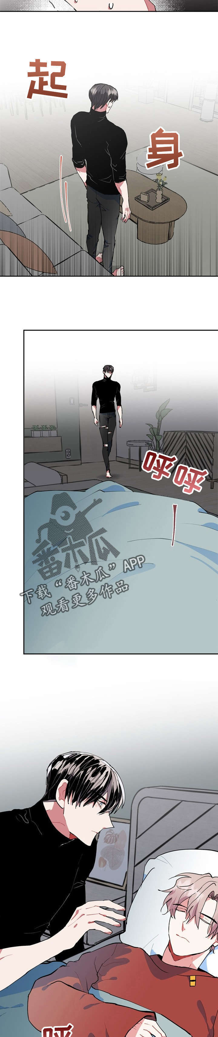第16话：第16章：两倍预览分镜