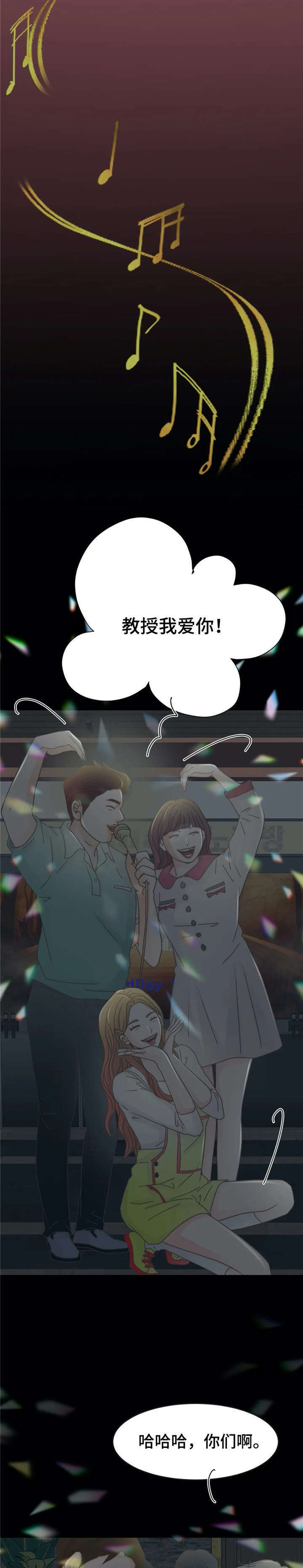 第15话：第15章：酒局预览分镜