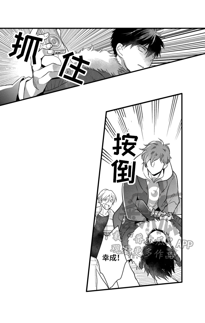 第15话：第15章：答应预览分镜