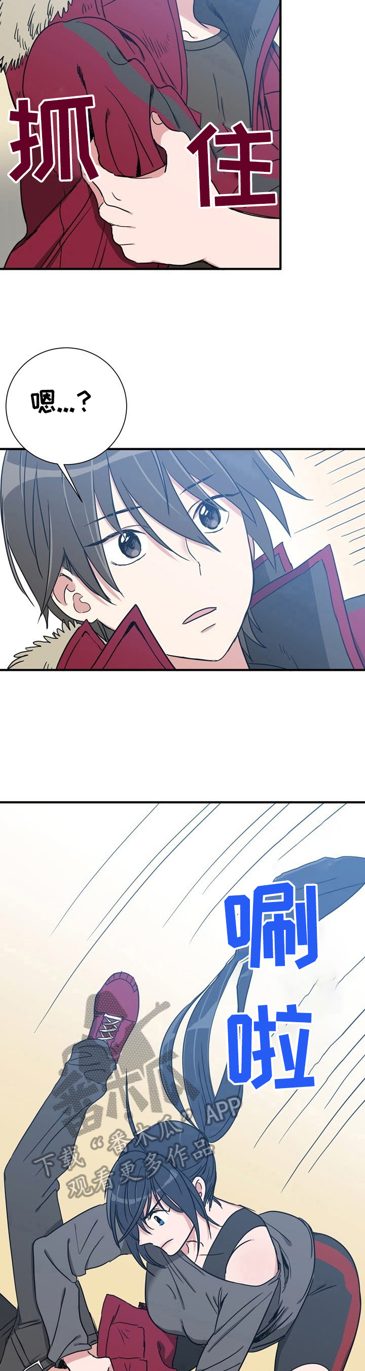 第9话：第9章：好像忘记了重要的东西预览分镜