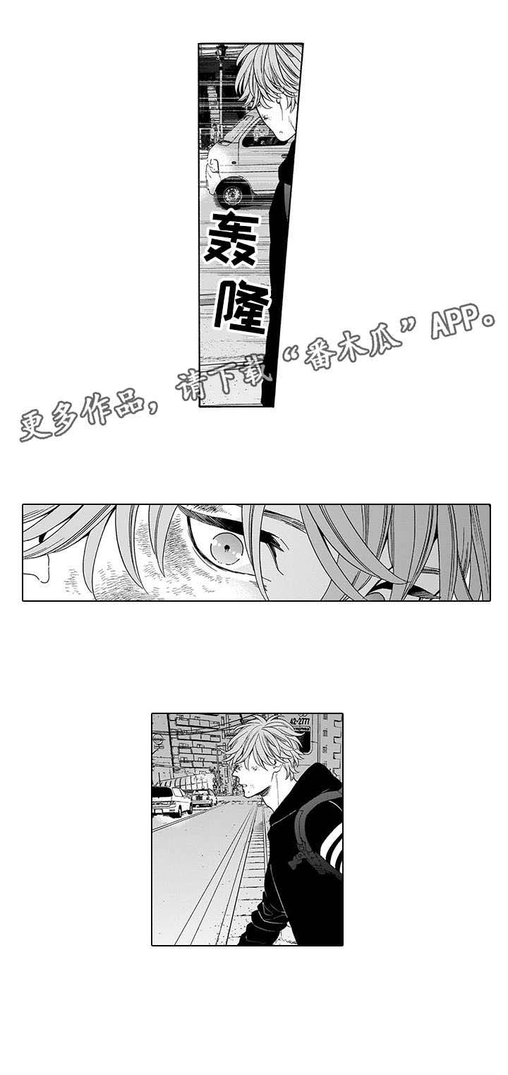 第4话：第4章：不如预览分镜