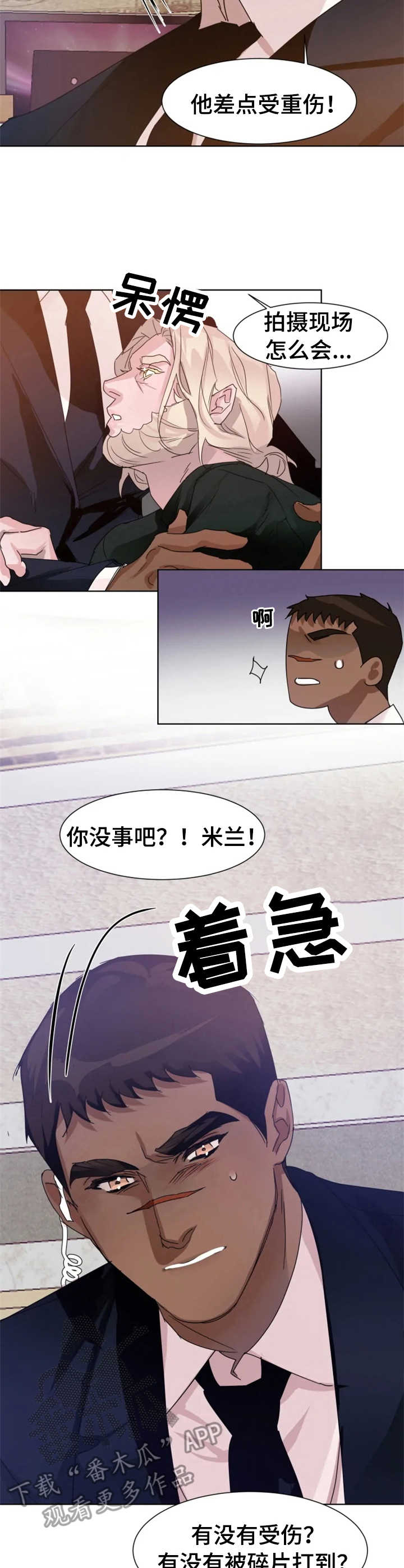 第8话：第8章：扭伤预览分镜