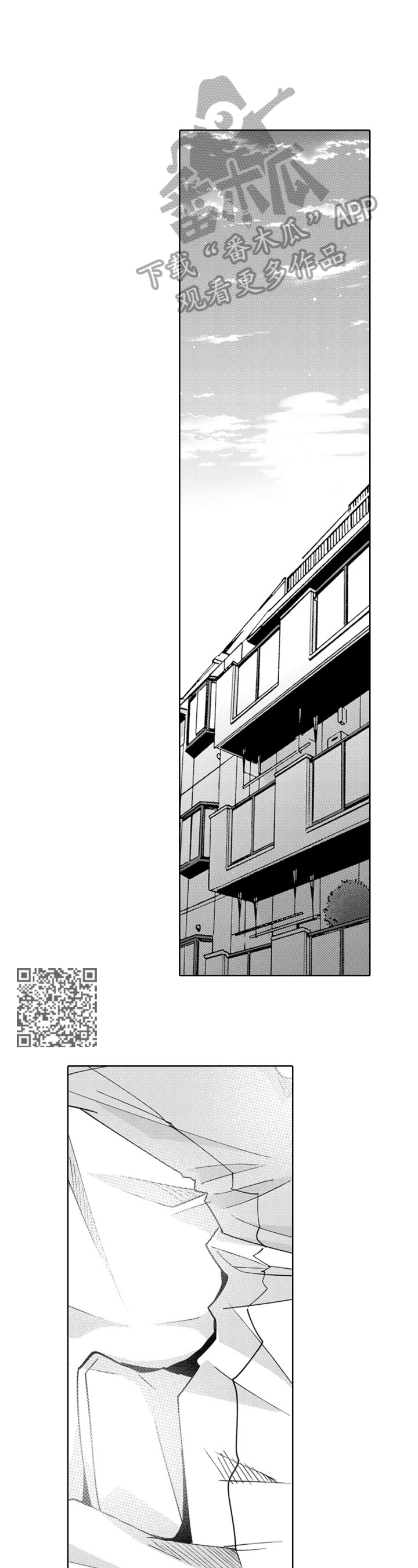 第14话：第14章：编辑本职预览分镜