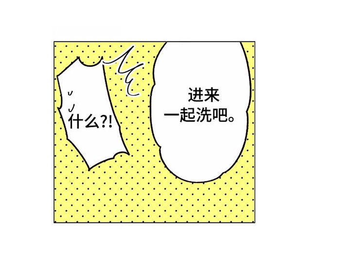 第9话：第9章：起点预览分镜