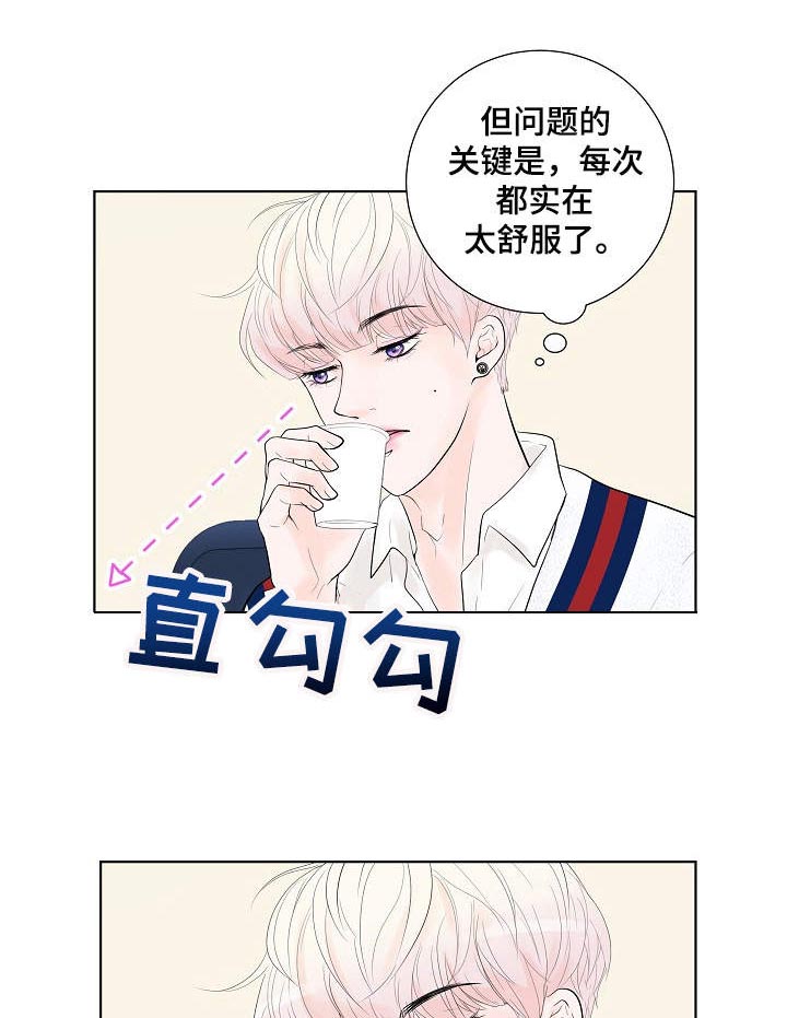 第6话：第6章：请求预览分镜