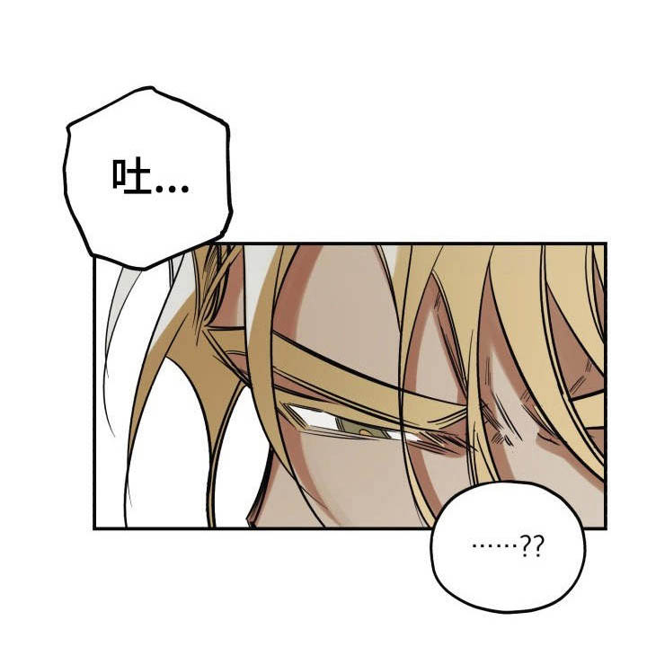 第13话：第13章：呕吐预览分镜